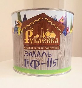 Краска по металлу Рублевка ПФ-115